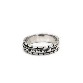 Silver Hebrew BLESSING Spinning Ring With Different Inscriptions from holy bible